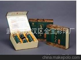菊花系列供應商,價格,菊花系列批發市場 