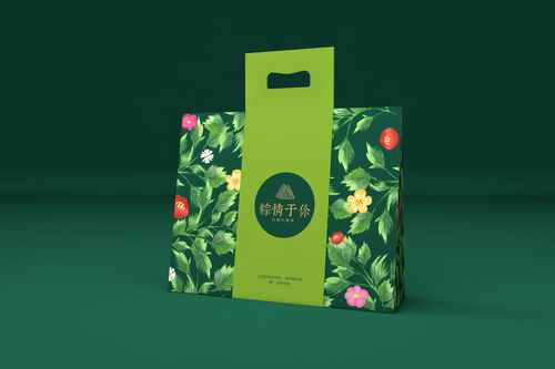 粽子食品包裝盒 端午龍舟禮盒 節日清新插畫禮盒