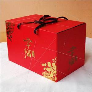 【農產品包裝盒禮品盒價格】最新農產品包裝盒禮品盒