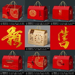 匠心品質(zhì)，禮遇年味 如何選對(duì)食品包裝盒生產(chǎn)廠家打造爆款禮品盒