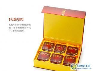 廣西茶葉禮品盒的定制藝術(shù) 從苦丁茶盒到南寧包裝印刷的精工之旅